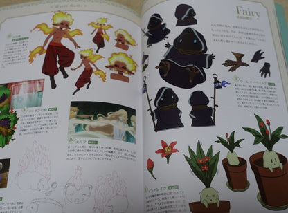 WIT STUDIO The Ancient Magus Bride Mahou Tsukai no Yome TV Animation Works 2nd 
