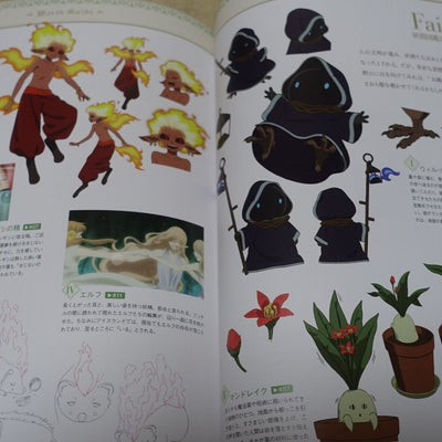 WIT STUDIO The Ancient Magus Bride Mahou Tsukai no Yome TV Animation Works 2nd 