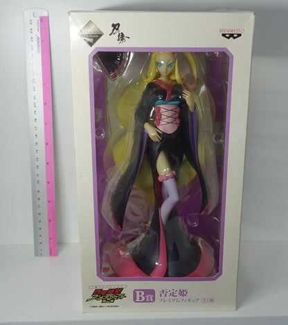 Banpresto Ichiban Kuji B prize Katanagatari Hitei Hime Figure Statue 