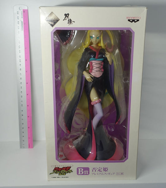 Banpresto Ichiban Kuji B prize Katanagatari Hitei Hime Figure Statue 