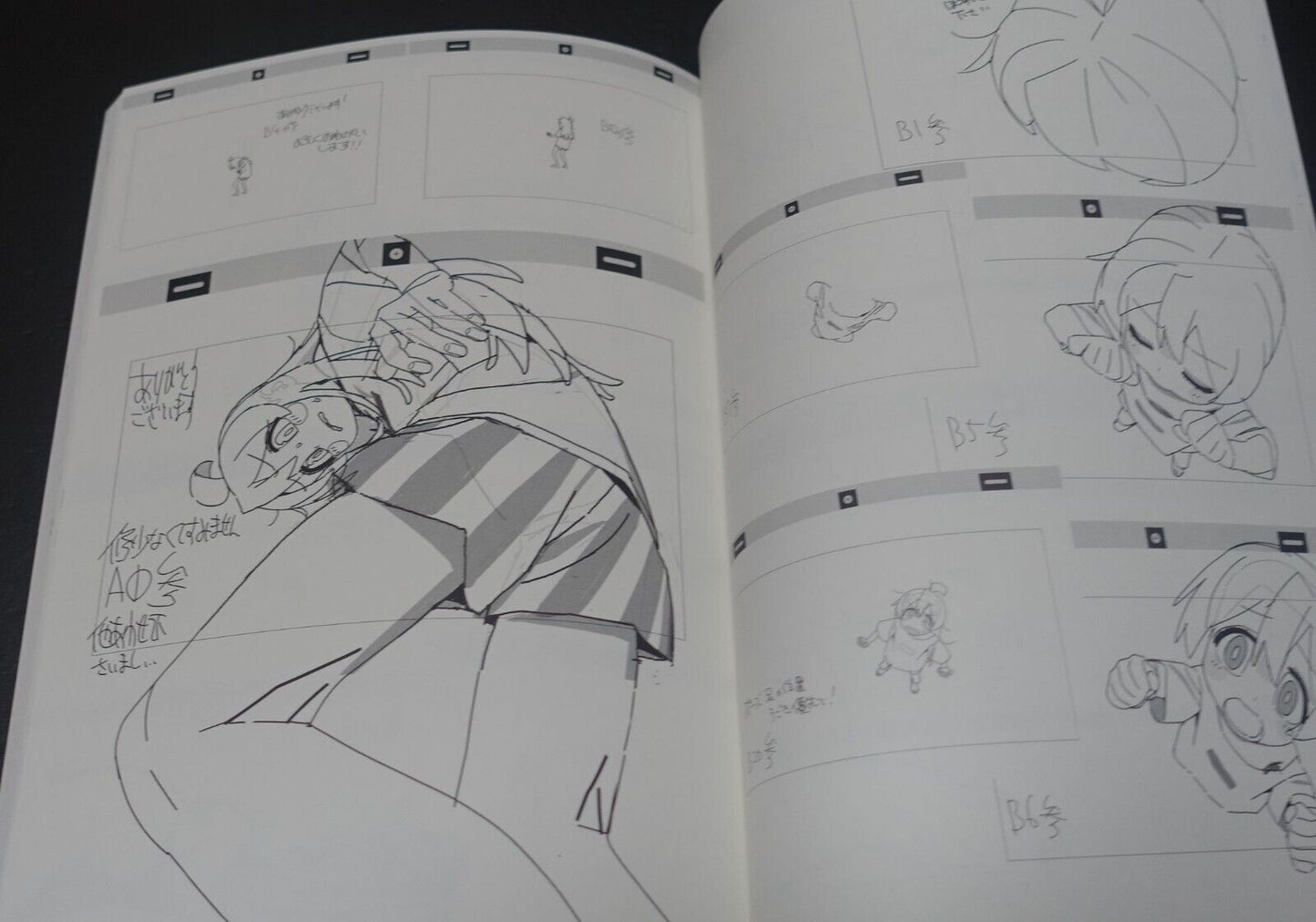 Ryou Imamura Onimai I'm Now Your Sister! Drawing Director Art Work Book C102 