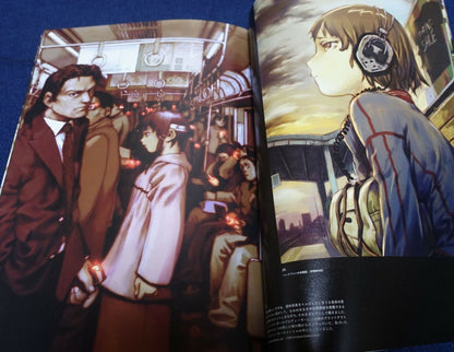 Yoshitoshi Abe 20th Aniv Art Book Shukusai no Machi Darkness 