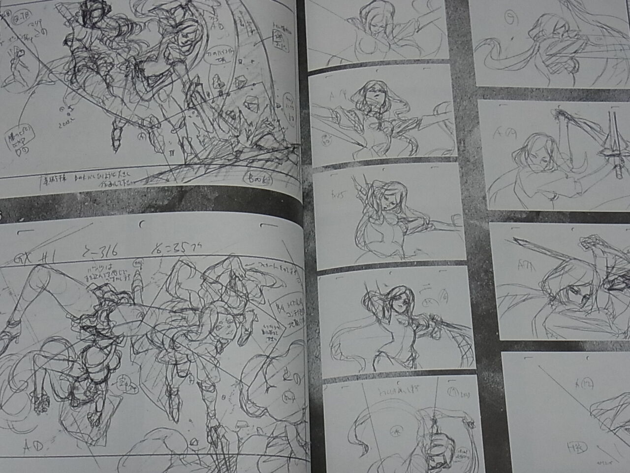 Fumiaki Kouta Animation Symphogear GX Keyframe Art Collection Highlight 13 RARE 