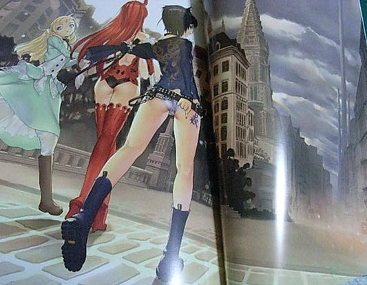 Ugetsu Hakua DOUJINSHI ART BOOK COLOR Lith 