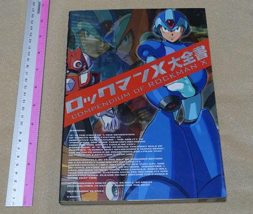 Rock Man Mega Man Date Setting Book Compendium of Rockman X 