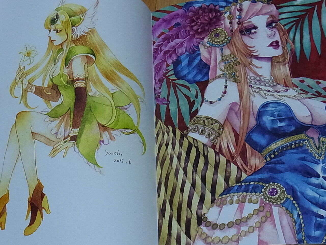 Sakizo YOUSHI SQUARE Fan Art Book SFC 2nd RARE 