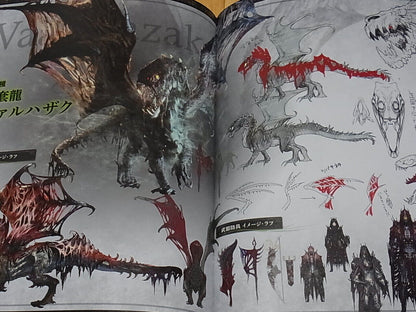 MONSTER HUNTER WORLD & ICEBORNE ART BOOK SET Monster Designs Hard Cover 