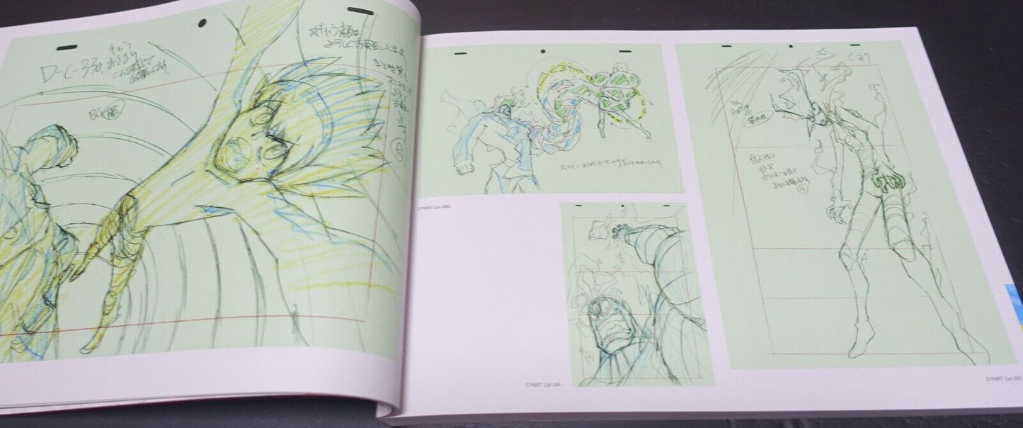 World of Hiroyuki Imaishi Expo Animation Art Work Book 