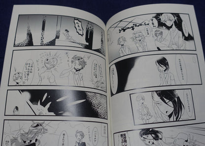 Konnyaku Jelly Houseki no Kuni Land of the Lustrous Fan Made Comic AYESHA 