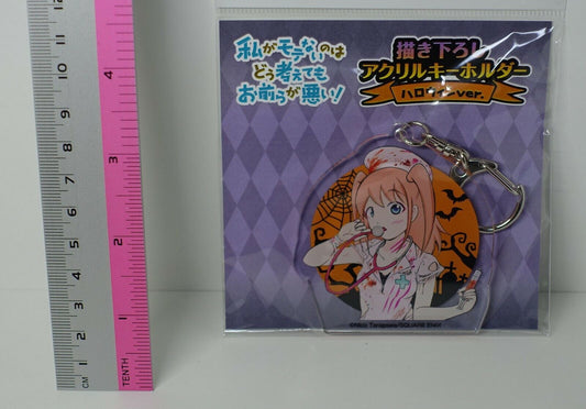Watamote Acrylic Key Chain Hina Nemoto Nemo Halloween 