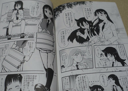 Syokumotsu Rensa Watamote Motoko & Shizuku Fan Doujinshi Comic Drop in Love 