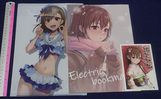 Dai3Keitai K A Certain Scientific Railgun Mikoto Misaka Fan Art Book & Goods Set 