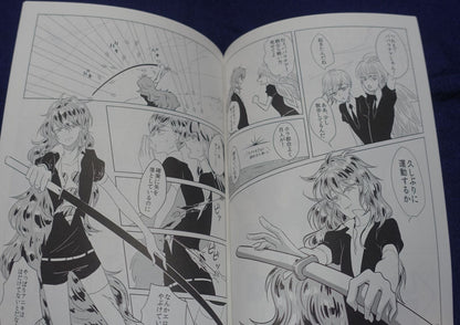 Mun Houseki no Kuni Land of the Lustrous Fan Made Comic Padparadscha & ! 