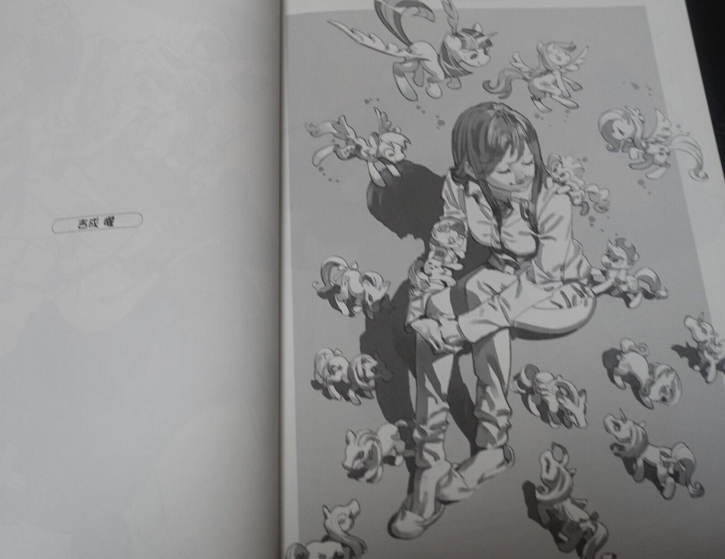 Yoh Yoshinari Hiroyuki Imaishi Mai Yoneyama Sushio etc art book Bullet 1 & 2 