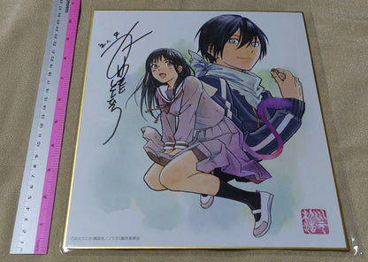 TOSHIHIRO KAWAMOTO Print Shikishi Art Board with Hand Drawn Signature Noragami 