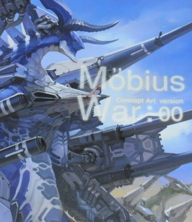Toshiaki Takayama Color Illustration Art Book MobiusWar 00 
