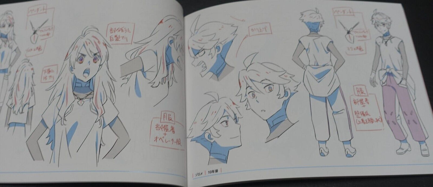 Darling in the Franxx Setting Art Book vol.01-03 Set 