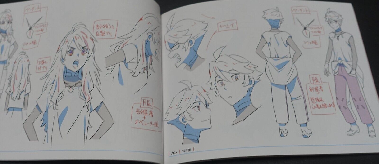 Darling in the Franxx Setting Art Book vol.01-03 Set 