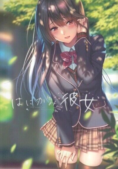 Piro Water Piromizu Original Girls Color Art Book Hanikami Kanojo 1 