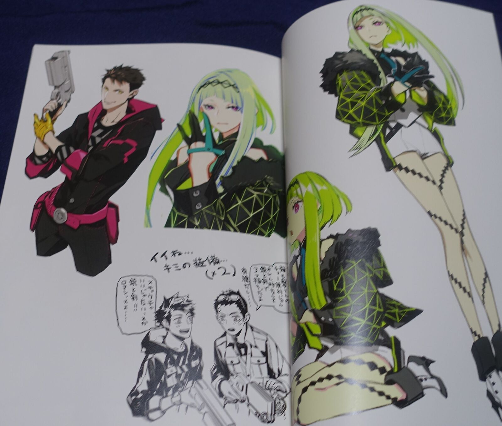 Shirow Miwa Art Work Book Soul Hackers2 Joker Game etc M3W 20 C101 