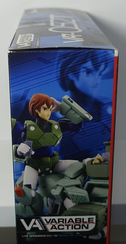 Megahouse VARIABLE ACTION Genesis Climber MOSPEADA Ray Figure 
