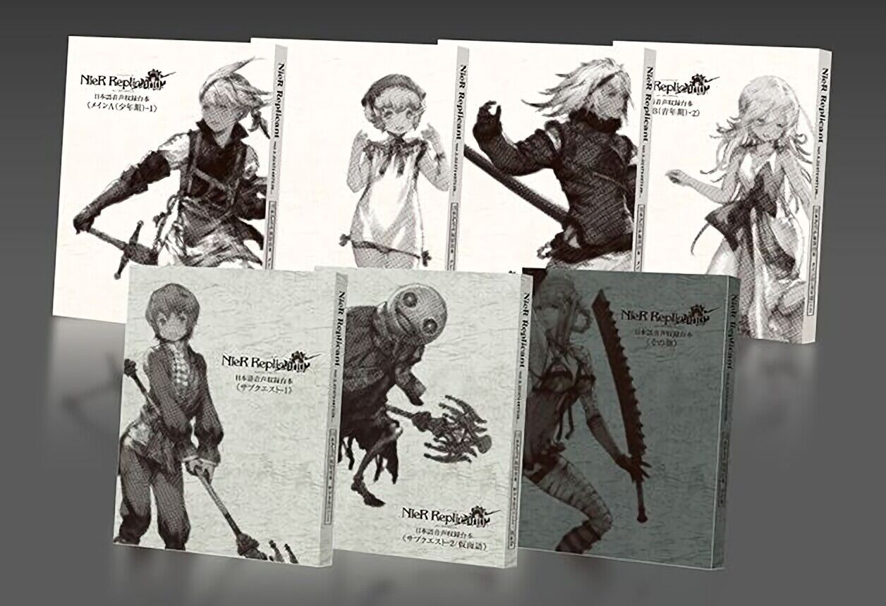 NieR Replicant ver.1.22474487139... Script Book Collection 7 Set Box Japanese 