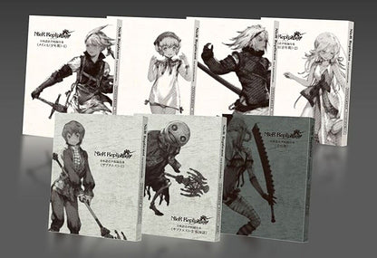 NieR Replicant ver.1.22474487139... Script Book Collection 7 Set Box Japanese 