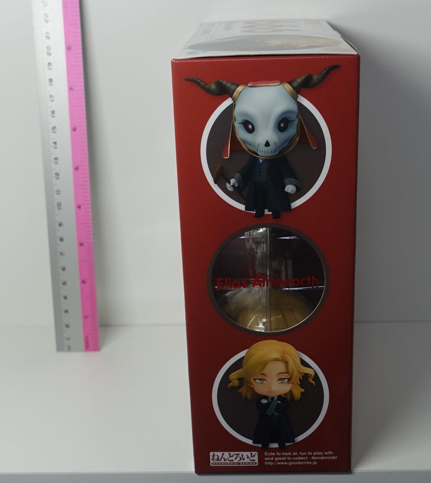 Ancient Magus Bride: Elias Ainsworth Nendoroid Action Figure FREEing 