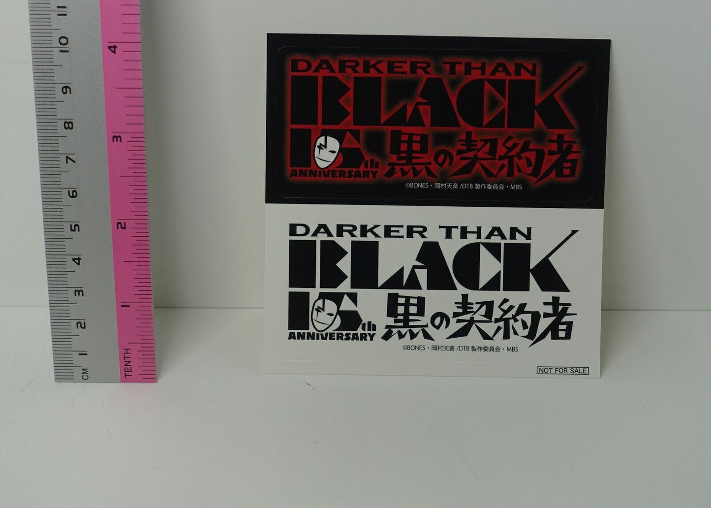 DARKER THAN BLACK 15th ANNIVERSARY GOODS Special Seal Sticker 