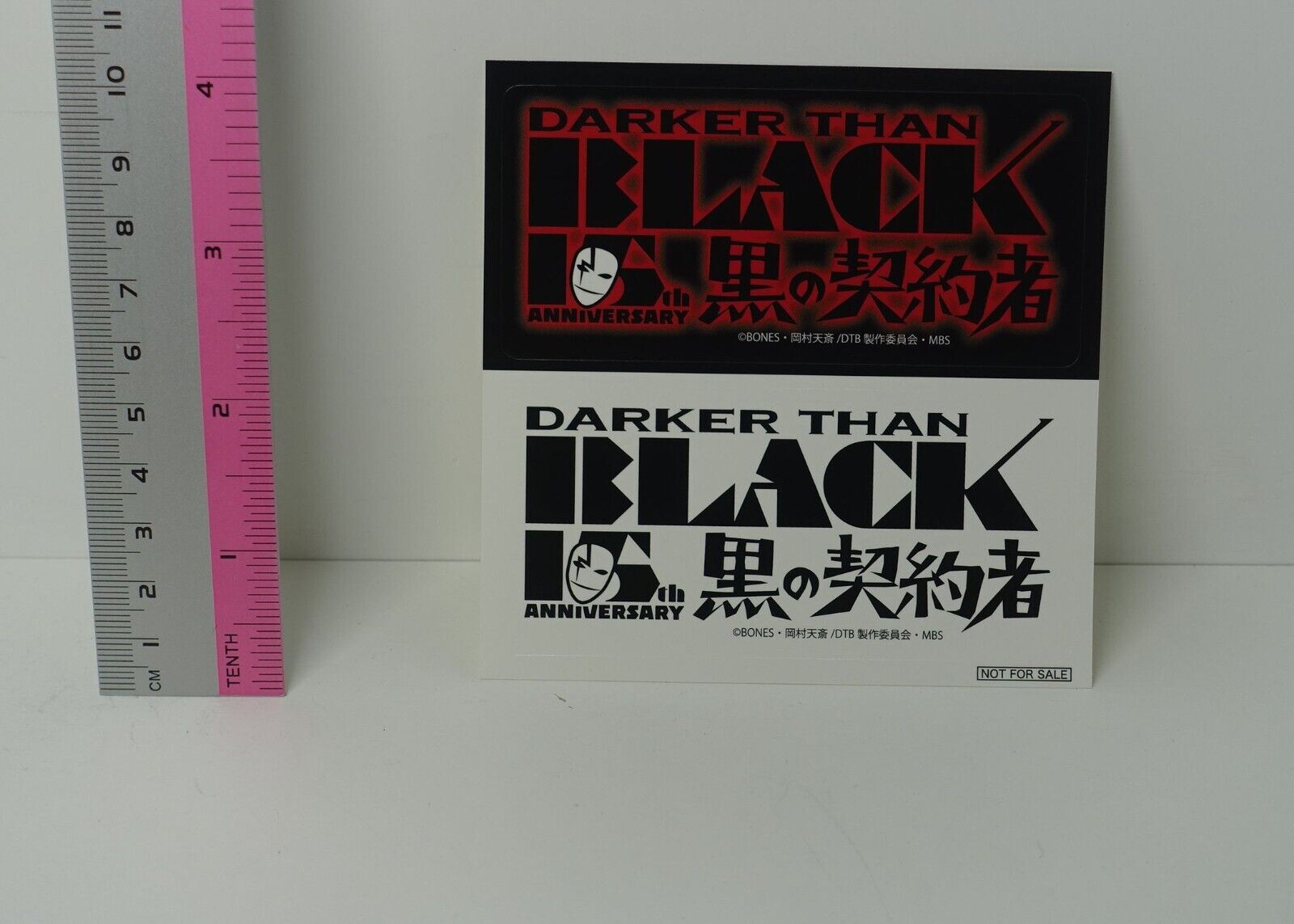 DARKER THAN BLACK 15th ANNIVERSARY GOODS Special Seal Sticker 