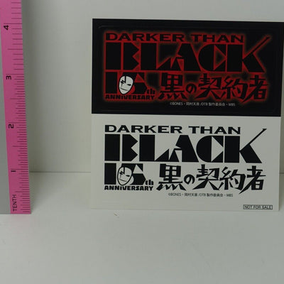 DARKER THAN BLACK 15th ANNIVERSARY GOODS Special Seal Sticker 