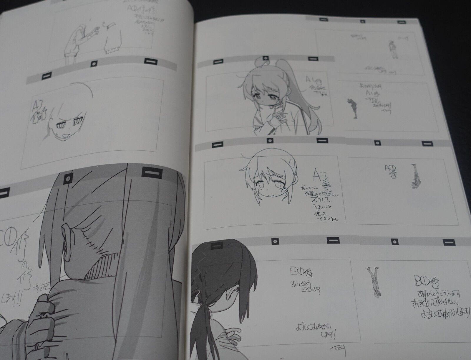 Ryou Imamura Onimai I'm Now Your Sister! Drawing Director Art Work Book C102 