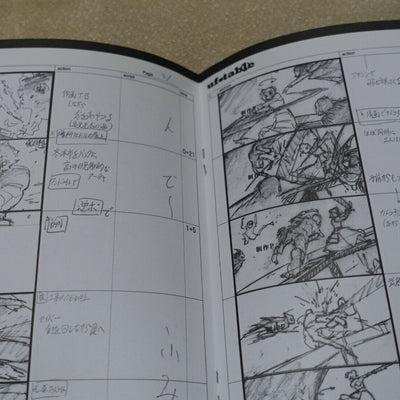 ufotable Fate Zero 1st OPENING & ENDING CONTINUITY BOOK Story Board Art 