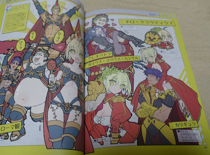 WADA ARCO Fate FGO FAN Color Art Book Fate GO MEMO with PVC Art Sheet C91 