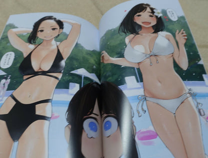 Yom Tights Girl Douki Chan Art & Comic Book Vol.1-4 Set Ganbare Doki-chan 