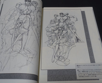 NOBUTERU YUKI Rough Drawings ANVIL2 Record of the Lodoss War etc 