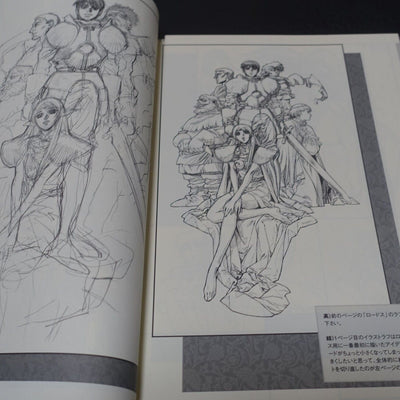 NOBUTERU YUKI Rough Drawings ANVIL2 Record of the Lodoss War etc 