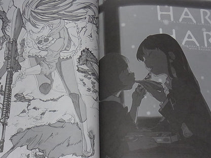 atmosphere tarou2 Yone ebisu etc Illustration Art Book Pizza Bon2 