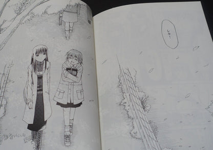 SAKUSAKU! Yugato Haibane Renmei Fan Made Comic Haibane Kyou Jidai 