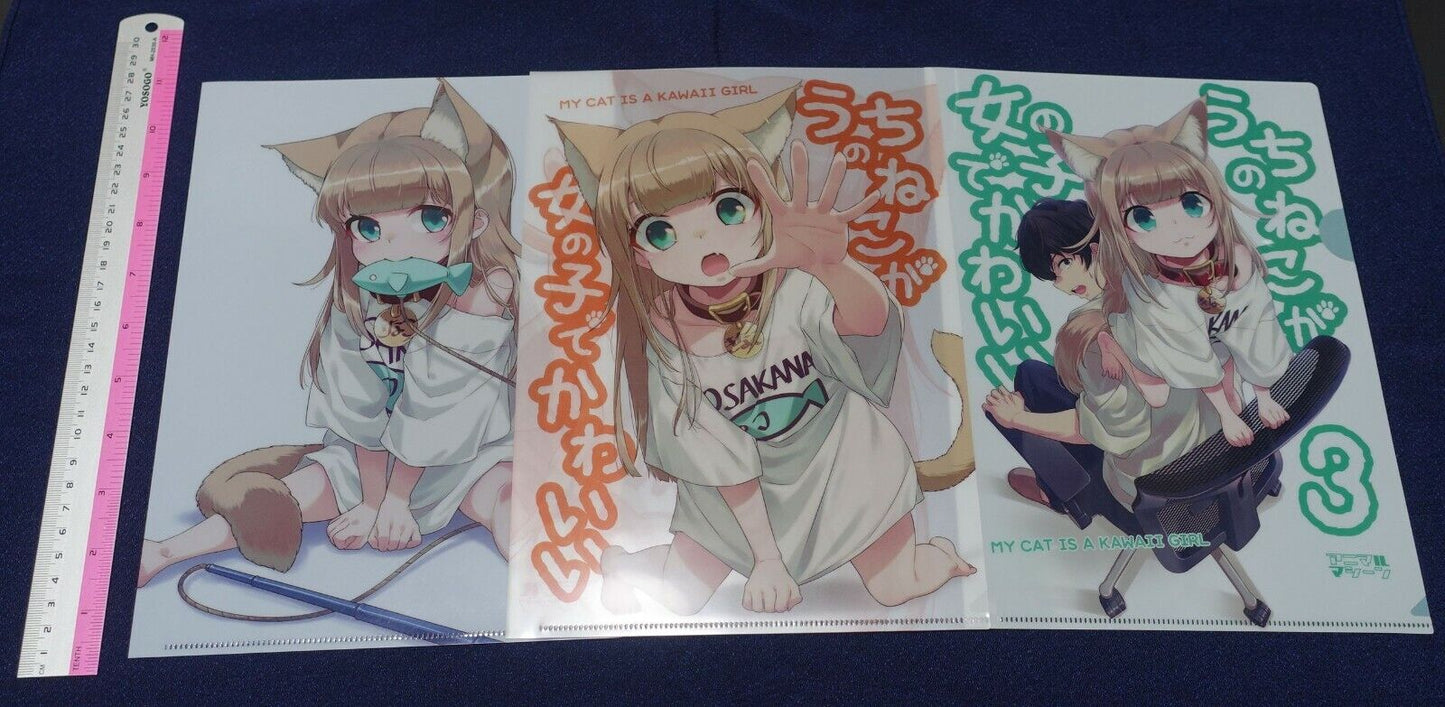 Animal Machine My Cat is a Kawaii Girl PVC Art Sheet 3 piece set Clear File 