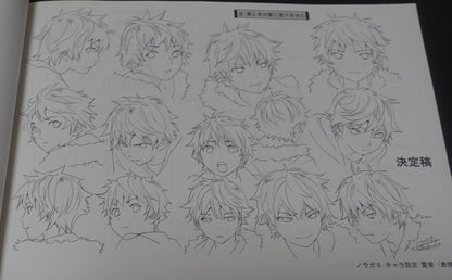 Animation Noragami Setting Art Work Book 