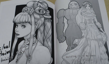 vigwer & suzfou Gundam Fan Art & Comic Doujinshi Book BSPR vol.5 