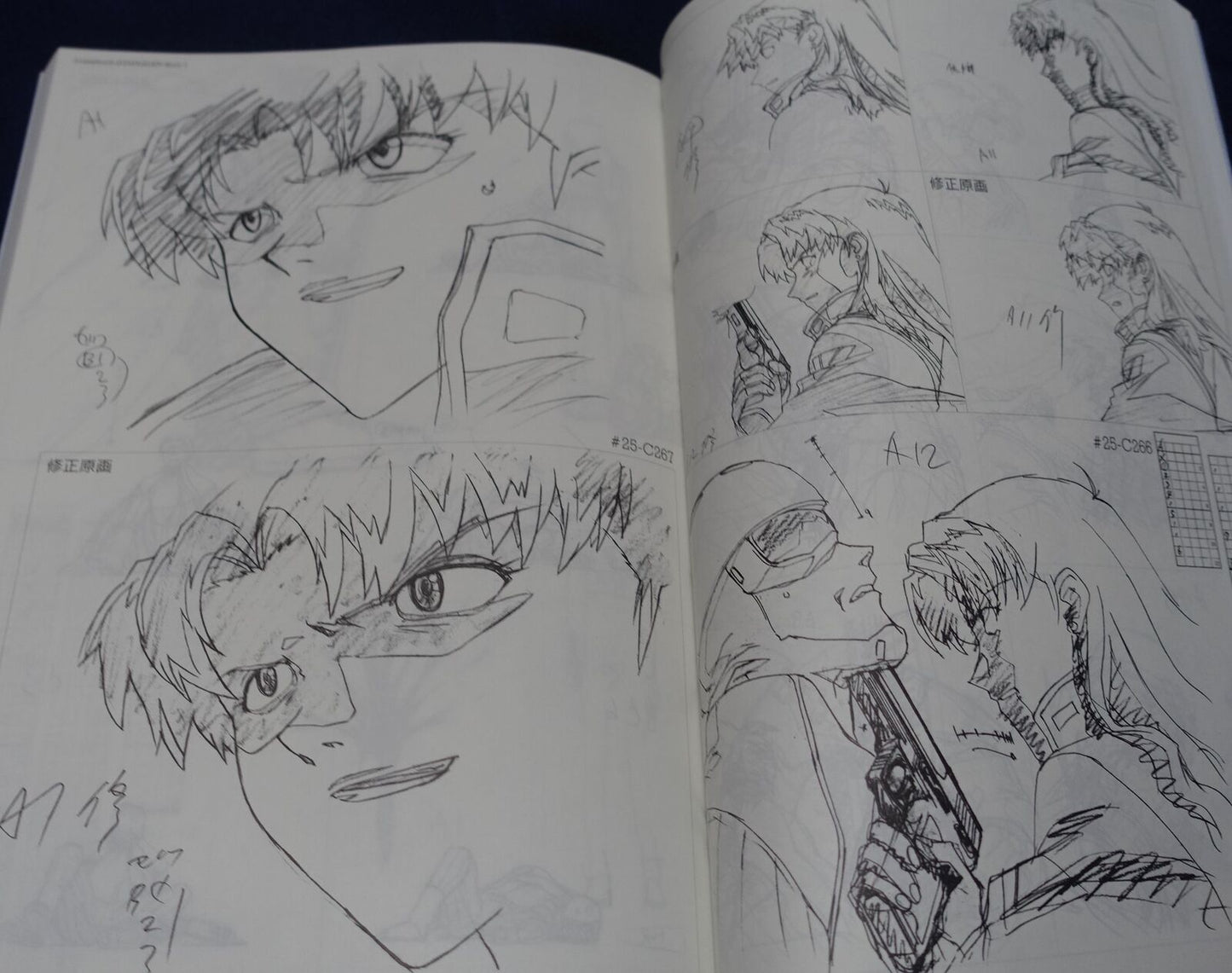 GAINAX Key Frame Art Book Groundwork of EVANGELION The Movie 1 