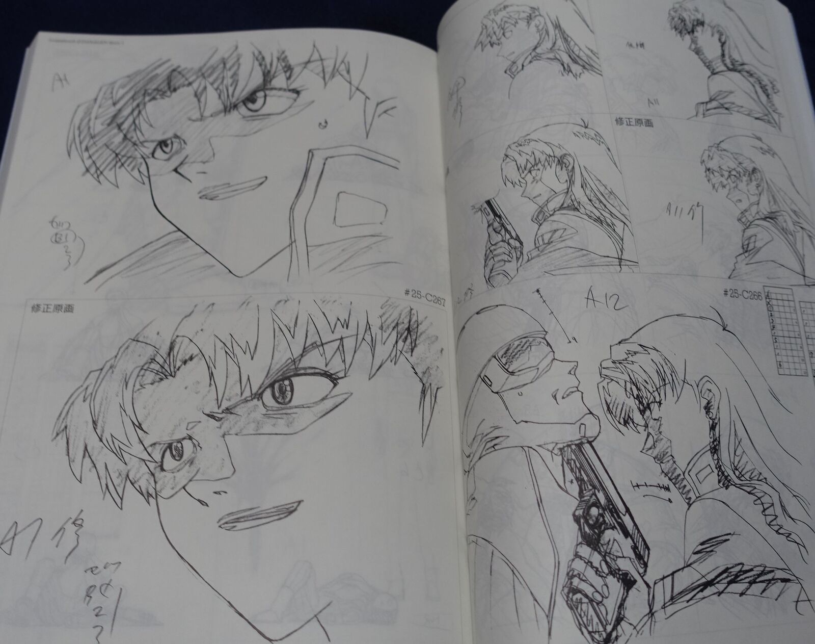 GAINAX Key Frame Art Book Groundwork of EVANGELION The Movie 1 
