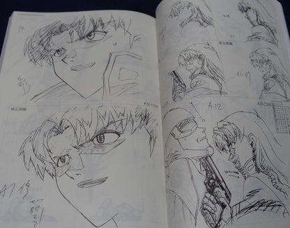 GAINAX Key Frame Art Book Groundwork of EVANGELION The Movie 1 