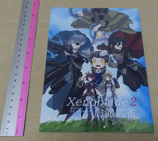 Yonaguni Yona Xenoblade2 Fan Made Comic Kouryubujyaku 