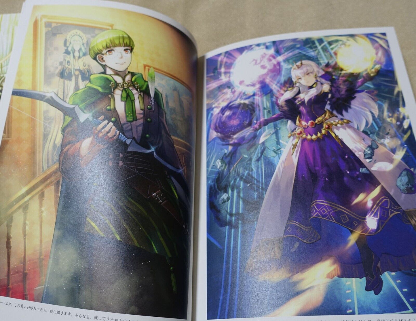 Fire Emblem 0 Cipher ART WORKS Book 21 