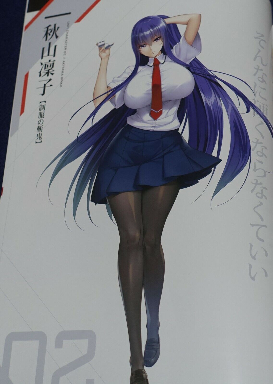 Lilith TAIMANIN RPGX CHARACTER VISUAL ART BOOK Vol.05 ASAGI 