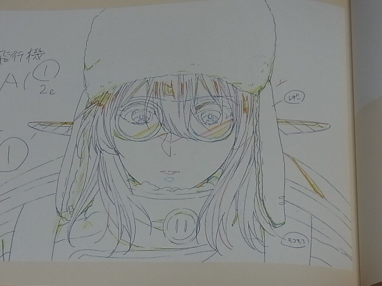 Violet Evergarden Key Frame Art Book Keyframes Collection vol.2 180page 