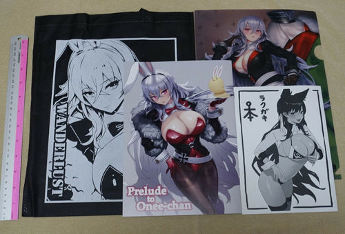 Wanderlust Azur Lane Color Fan Art Book & Event Exclusive Good Set C97 